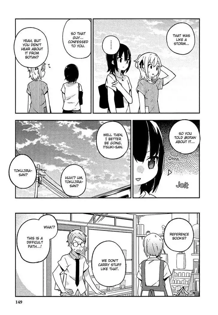 Ookami Shounen wa Kyou mo Uso o Kasaneru Chapter 10 27